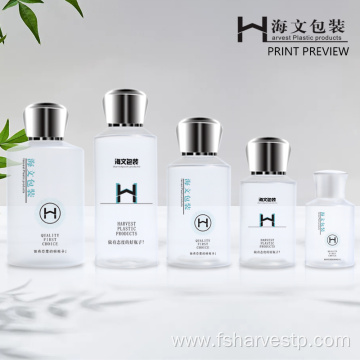 Luxury Skincare Plastic PET Lotion Bottles Packaging